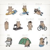 【名入れ】 ポーチ 小物入れ 化粧ポーチ ハンカチ プレゼント ギフト おしゃれ かわいい 実用的 大きめ ハンドタオル 花柄 日本製 ソープフラワー ブーケ 花束 レディース 女友達 女性 誕生日 お祝い 70代 80代 記念日 《くま部ポーチ - しあわせ趣味時間 -》 翌営業日出荷