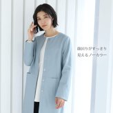 レザー コート アウター レディース ラムレザー 本革 ノーカラー ロングコート 秋 冬 春 ブランド Filomo 女性 スプリングコート 上品 軽量 シンプル 春 秋 冬 おしゃれ 大人 母 羊革 ノーカラーコート レザーコート ギフト プレゼント 6F (04000085r)