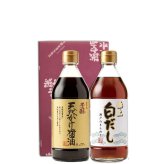 【白箱入】500ml ×2 TG-2 贈答用におすすめ 川中人気の2本セット しょうゆ 醤油 白だし だし醤油 しょうゆ 調味料 ギフト 御中元 御歳暮 御年賀 粗品 御礼 内祝 寿 御祝 結婚内祝 出産内祝 快気内祝 御挨拶 お誕生日 父の日 母の日 敬老の日 暑中御見舞 残暑御見舞 