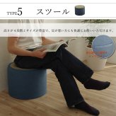 ベッド 寝具 い草 くつろぐ ソファにおすすめ クッション 枕 ソファクッション さらさら シンプル 消臭 約20×50×45cm