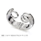 指輪 ネックレス リングホルダー ハワイアン彫り シルバー925 ロジウムコーティング ギフト対応可 指輪ネックレス リング用 ペンダント ハワイアンジュエリー sp-303 SP307 dlq BY THE SEA バイザシー プレゼント ハロウィン 【品番：SP303】