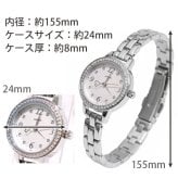 腕時計 YM139 ルミレア ハート 定形外 送料無料  時計 ウォッチ ストーン レディース 時計 アナログ シンプル 小さめ かわいい おしゃれ ギフト