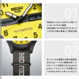 セイコー5 スポーツ SEIKO 5 SPORTS 自動巻き MOTOCOMPO コラボ限定 腕時計 メンズ セイコーファイブ フィールド Field Series HDB010J モトコンポ【2026 新作】