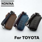 トヨタ スマートキーケース 本革 専用設計 日本製 RAV4 C-HR プリウス カローラ カムリ ランドクルーザープラド クラウン 黒 （ブラック） 青 （ブルー） 茶 （ブラウン）ボタン キーカバー オイルレザー ｜NONINA 名入れ 父の日 母の日 敬老の日 お誕生日祝い 還暦祝い お祝い ギフト クリスマスプレゼント バレンタイン 贈り物 愛車キーケース 愛車キーホルダー【送料無料】