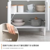 食器棚 ゴミ箱収納付き ミニレンジ台 幅60ｃｍ レンジ台 ミニキッチン収納 おしゃれ スライドトレー付き レンジラック レンジボード レンジ棚 大容量 コンパクト 省スペース 北欧 モダン 木製 白 ホワイト グリーン かわいい ワンルーム 社員寮