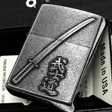 ZIPPO 武士道 刀 ジッポ ライター 和柄 クロームバレル かっこいい メタルエンブレム 日本 アンティーク シルバー 渋い おしゃれ 銀 メンズ プレゼント ギフト