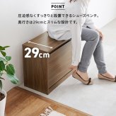 玄関ベンチ シューズ 3段 幅60×奥行29×高さ46cm シューズ収納 玄関収納 靴箱 下駄箱 靴収納 オープン おしゃれ スツール 椅子 収納棚 収納 木目 フラップ コンパクト 省スペース 北欧 エントランスベンチ シューズベンチ 玄関椅子 腰掛け