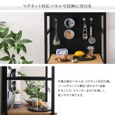 食器棚 ゴミ箱収納付き ヴィンテージ調マグネットスリム ブラックガラス ゴミ箱収納 レンジ台 キッチンラック キッチンボード レンジボード レンジラック 炊飯器ラック モダン キッチン収納 一人暮らし 新生活：