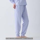 VENEX リカバリーウェア スタンダードドライ＋ 【一般医療機器】 レディース ジョガーパンツ