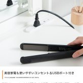 ドレッサー テーブル 鏡台 化粧台 化粧机 メイク台 コンパクト チェスト付き 大容量 収納 鏡 ミラー コスメ コンセント USBポート 小さい 引き出し 5杯 サイドフック 幅95 一面鏡 木目調 一人暮らし ワンルーム