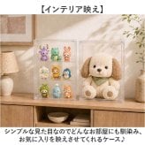 展示ケース 通販 ぬいぐるみ 収納 ディスプレイ クリアケース コレクションケース 収納ケース 収納ボックス 透明窓 大容量 保護ケース 見せる収納 展示棚 アニメグッズ 汚れ防止 整理 整頓 省スペース