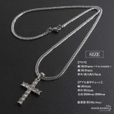 ステンレス クロスネックレス ストーンネックレス ペンダントネックレス ダブル喜平チェーン 6面カット 細身 シルバー 十字架 キラキラ メンズ 男性 金属アレルギー対応