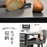 CERABILL 収納付きダイニングテーブル 幅150&フェムトチェア 5点セット CESE0373 ダイニングセット テーブル・椅子４脚セット セット商品 シンプルスタイル モダン 角型 ガラス セラミック 新生活