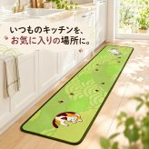 キッチンマット（お昼寝にゃんこ）