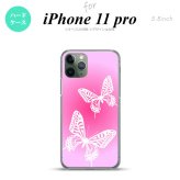 iPhone11Pro iPhone11 Pro スマホケース ハードケース 蝶 ピンク メンズ レディース nk-i11p-855