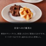 【送料無料】 プティワッフル 16個 セットクッキー お菓子 ギフト おかし 焼き菓子 お歳暮 お取り寄せ 熨斗 メッセージカード 神戸 土産 R.L エール・エル 絶品 人気 ランキング おしゃれ 可愛い 大人 子供　プレゼント 贈り物 お祝い 手土産 お土産 結婚 産休 内祝 職場 退職 御礼 ご挨拶 お見舞い 贈答用お菓子 大容量 ばらまき お配り ギフトセット