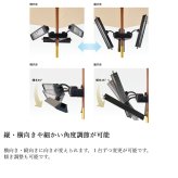屋外ヒーター 防水 IPX5 ガーデンパラソル取付タイプ トライソル屋外ヒーター 屋外専用 ヒーター 防水 アウトドア キャンプ 省スペース 暖房器具 Chrester HEAT-AH-131B