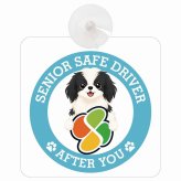 カーサイン 高齢者マーク SENIOR SAFE DRIVER 狆 車内用 吸盤タイプ 収れん火災防止タイプ 肉球 日本製 車 ステッカー