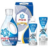 送料無料 お歳暮 Ｐ＆Ｇ アリエール液体洗剤セット PGCG-15H PGCG-15H 9588-021 ※11/2以降の出荷予定となります。北海道・沖縄・離島は配達不可 全国送料無料 御歳暮 早割 お歳暮2026 御挨拶 お取り寄せ グルメ スイーツ
