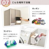 TREE マグネットマルチストッカー TRKS0245 マグネット収納 キッチンペーパーホルダー キッチン収納 シンプルスタイル モダン 角型 スチール 幅27.5cm 奥行11.5cm 高さ24.5cm 新生活