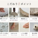 ラグ カーペット 撥水 かわいいウレタン さらさら無地のフランネル 円形 直径約100cm大人可愛い 低反発タイプ 洗える ホット 対応 滑り止め加工