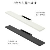 WALLインテリアテレビスタンドV4対応 サウンドバー棚板 Lサイズ 幅118cm テレビ台 テレビスタンド 壁よせTVスタンド 部品 パーツ スチール製 WALLオプション スピーカー用 オーディオ用 シアターバー用