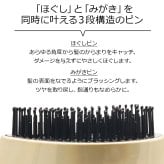 【 名入れ 対応 】 Refa HEART BRUSH mini リファ ハートブラシ ミニ リファ ブラシ ハート refa ヘアブラシ refa ハートブラシ refa ブラシ refa ハートブラシミニ 名入れ プレゼント 女性 誕生日プレゼント ヘアケア ブラッシング