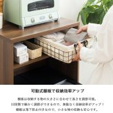 キッチンカウンター ゴミ箱収納 ゴミ箱上ラック IW-331 幅60cm スリム ゴミ箱上収納 キッチン収納 キッチンラック レンジ台 家電収納ラック レンジボード おしゃれ 木製 ブラウン：