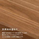 収納家具 ラック シューズ MSS-6717 棚9段/ハイタイプ 幅65×奥行28×高さ164cm オープン 可動棚 高さ調整 フック2個付 天然木 サンダル ブーツ 靴 選べる11パターン パイン材 シンプ