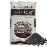 堆肥 Dr.トリコ菌 20L(7kg) 有機JAS適合 トリコデルマ菌 微生物資材 連作障害 対策 土壌改良材 アルム農材 緑の放線菌 リゾクトニア 土づくり 有機農業 家庭菜園 発酵肥料 善玉菌 有用微生物 生育障害 果菜 果樹 野菜 農業資材 プロ仕様 リン酸