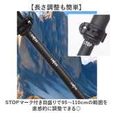 トレッキングポール 折りたたみ 通販 登山ストック ステッキ ストック 杖 山登り アルミ製 軽量 持ち運び 収納ケース付き トレッキングステッキ 伸縮 調節可能 コンパクト メンズ レディース