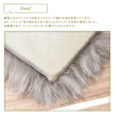 【アウトレット価格】ムートンロングシートクッション グレー ベージュ グレージュ パープル ピンク ミントグリーン ネイビー ムートン クッション シートクッション 40×120cm 送料無料 きれい あたたかい 高級 長毛 毛皮 ロング シート リアルファー ファー