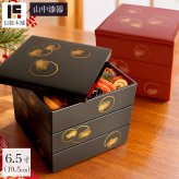 重箱 3段 耀松紋 選べる2色 黒内朱・総朱 6.5寸／3～4人用 ( おせち 運動会 漆塗り お正月 人気 山中漆器 遠足 運動会 正月 おせち プレゼント お祝い お返し お礼 令和 自宅 家庭 イベント 日本製 おすすめ おしゃれ かわいい 可愛い 人気 ) 
