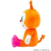 アンパンマン ぬいぐるみ ドキンちゃん 抱き人形 吉徳 特大 57cm 大きい 子供 おもちゃ 人形 ギフト プレゼント 女の子 男の子 誕生日 クリスマス キャラクター グッズ 182682