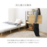 ローテーブル 折りたたみテーブル 幅63cm ローテーブル ミニテーブル コンパクト 軽量4kg 完成品 テーブル サイドテーブル 木目調 北欧 おしゃれ 収納 スリム 省スペース 持ち運び簡単 一人暮らし ソファテーブル ウォールナット シャビーオーク
