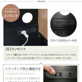 食器棚 キッチン収納 キッチンカウンター キッチンボード 90 幅 コンセント付き レンジ台 カウンター 引き出し 付き キャスター付き 新生活