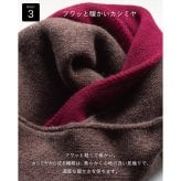 【送料無料】 3秒マフラー カシミヤ ミニマフラー 防寒 メンズ 日本製 お祝い 誕生日 記念日 就職祝い 彼氏 父 プレゼント ギフト 贈り物 Tps-025