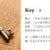 ゴールド ネックレス K18 18金 ネックレス ダイヤモンド ゴールド ネックレス チェーン ハートキー 鍵 選べる3色 イエロー ピンク ホワイト シンプル 華奢 上品 ご褒美 彼女 妻 女性 レディース 誕生日 プレゼント ハロウィン 【品番：CG-TI-653】
