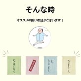 掛け布団 掛布団肌布団お父さんギフト140×190cm ポリエステル 掛けふとん かけ布団 かけふとん 寝具用品 寝室用品 インテリア 手洗い ベージュ グリーン ブルー ピンク