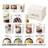 非常食 IZAMESHI イザメシ ｜ 長期 保存食 グルメ 災害用 おいしい 備蓄食 ローリングストック 防災グッズ おすすめ 災害対策 アルファ米 麺 パン おかず 惣菜 甘いもの お菓子 おやつ スイーツ 一人 約3日分 食べ物 食品 実用的 贈り物 メッセージ 電報