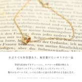 ハワイアンジュエリー ゴールド ブレスレット スクロールチューブ K14ゴールド チャーム K10ゴールド太1.5mmあずきチェーン 長さ選べる15cm～20cm パーツ ブランド BY THE SEA バイザシー メンズ レディース 誕生日 プレゼント ハロウィン 【品番：GP127-CH176-B】