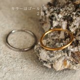 フープピアス  つけっぱなし 金属アレルギー対応 ステンレス 幅1.6ｍｍ × 内径 8mm 12mm 中折れ 大人 上品 通勤 オフィス シンプル