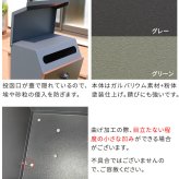 ガーデン エクステリア スタンドポスト Fio フィオ PST-008