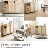 ラック チェスト キャビネット 本棚 シェルフ 飾り棚 ディスプレイ タンス ルーバー扉 下駄箱 脚付き 書類 サイド 薄型 スリム 引き出し オフィス キッチン リビング スチール 書庫 110cm 新生活