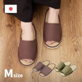 国産い草スリッパ 吉備 Mサイズ 約26cm 倉敷帆布 日本製 ルームシューズ 畳スリッパ 室内