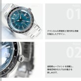 セイコー プレザージュ SEIKO PRESAGE 自動巻き メカニカル 腕時計 メンズ ベーシックライン SARY229 Style60's GMTモデル Journey on the road