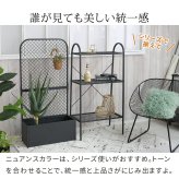 ラック オープン３段 「TWILL」 ツイル TW002 シェルフ 棚 オープンシェルフ３段 スチール アイアン 幅60 フラワー スタンド 花台 植木鉢 プランター 室内 屋外 店舗 オフィス スリム おしゃれ 収納 間仕切り パーテーション 新生活