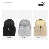 PUMA ゾフィー ミニリュック 11L リュック 大容量 リュックサック 撥水加工 かばん カバン 鞄 普段使い レディース ギフト プレゼント ブラック j20529