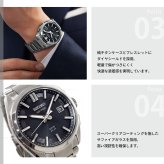 セイコー アストロン SEIKO ASTRON 腕時計 GPSソーラーウォッチ GPS衛星電波時計 チタン SBXD035【2025 新作】