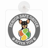 カーサイン 高齢者マーク SENIOR SAFE DRIVER チワピン 車内用 吸盤タイプ 収れん火災防止タイプ 肉球 日本製 車 ステッカー